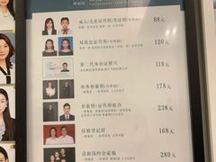 -白箱照相馆·外拍