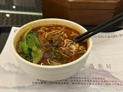 -康悦足疗(长安锦绣店)