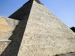 -北京世界公园