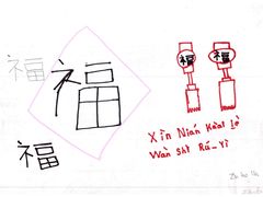 -瑞派宠物医院东莞中心医院·24H转诊·异宠(新河北路院)