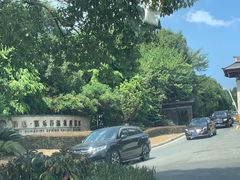 -清远熹乐谷温泉度假酒店