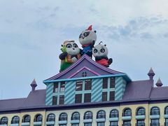 -广州长隆国际大马戏