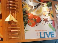 -菲滋意式餐厅(金华银泰城店)