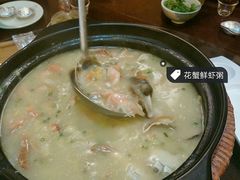 -如轩·海鲜砂锅粥·潮汕菜(小榄店)