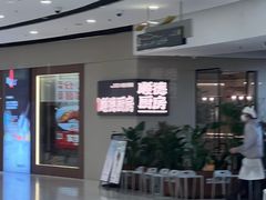 -仲盛世界商城