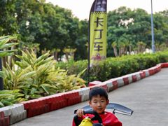 -东莞松山湖凯悦酒店