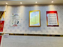 -郑远元专业修脚房(电子六路金泰小学店)