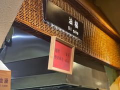 -袁家村关中印象体验地(大唐不夜城店)