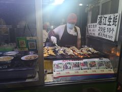 -海大南门夜市(海富街店)