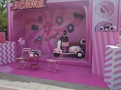 -厦门方特梦幻王国