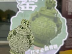 -曾侯乙墓遗址博物馆