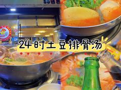 -城山辣炒黑猪肉