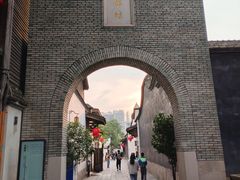 -三坊七巷历史文化街区