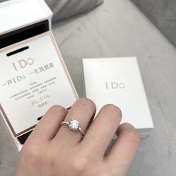 -I Do(重庆龙湖北城天街购物广场店)