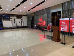 -万达广场(福州金融街店)