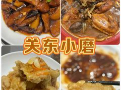 -关东小磨东北菜(上海长风大悦城店)