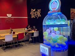 -食其家·牛丼咖喱(太阳宫店)