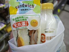 -全家便利店(上体场站店)