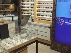 -宝岛眼镜(宿迁宝龙广场店)