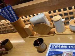 -马记永·兰州牛肉面(3019君尚店)