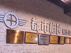 -都市枪神实弹射击俱乐部