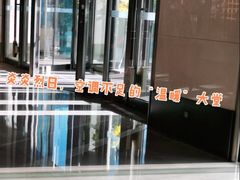 -安蒂娅美兰酒店