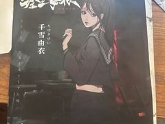 -剧狐剧本杀·月球探案馆(人民广场1号店)