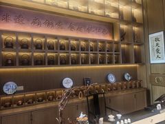 -忆江南·临江鱼馆