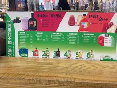 -Mr.Fruits水果先生(北京市百货大楼店)