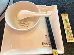 -重庆烧鸡公火锅(簋街店)