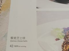-米德维奇俄式西餐厅(西六道街店)