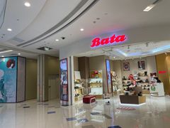 -凯德广场(西城店)