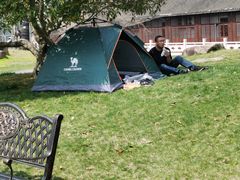 -南通洲际绿博园