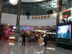 -新荟城(望京店)