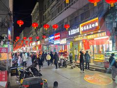 -许西美食一条街