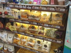 -全家便利店(槐树巷店)