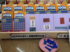 -文峰大世界(南大街店)