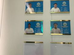 -益康盲人推拿按摩(长虹店)