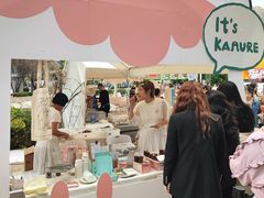 -合景·悠方(成都店)
