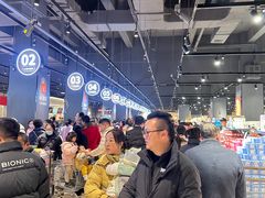 -永辉超市(郫都区爱琴海店)