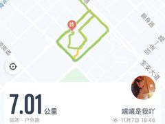 -宝体健身会(宝安体育馆店)