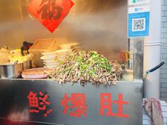 -王府井步行街