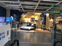 -宜家家居(哈尔滨商场店)