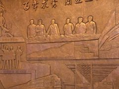 -招商局历史博物馆