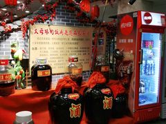 -丈母娘的饭局•新金陵菜(牛首山店)