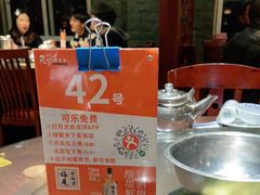 -天下客饭店(中山路店)