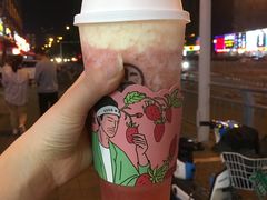 -古茗(江北洪塘中路店)