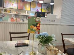 -KK BAKERY烘焙