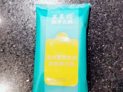 -五星桥原切肥牛火锅·30年专注好牛肉(湖塘店)