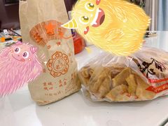 -王老头炒货(玉蜓桥店)